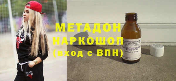 мяу мяу мука Михайловка