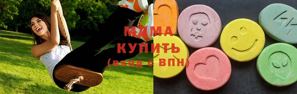 марихуана Наволоки