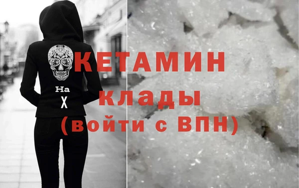 стафф Гвардейск