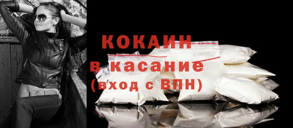 гашишное масло Надым