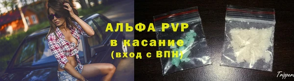 гашишное масло Надым