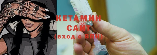 гашишное масло Надым