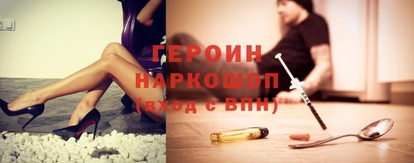 марихуана Наволоки