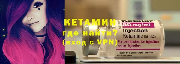 гашишное масло Надым