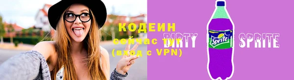 марихуана Наволоки