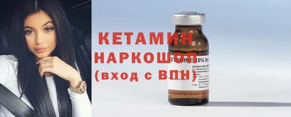 марихуана Наволоки