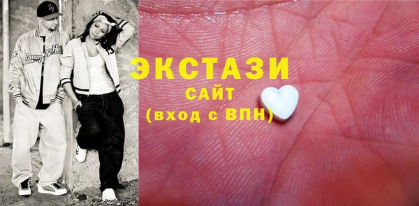 гашишное масло Надым