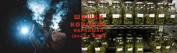 соль курить ск Гатчина