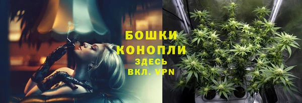 альфа пвп Навашино